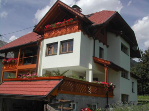 Гостиница Haus Gartnerkofelblick, Кирхбах